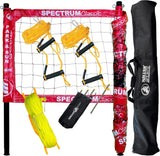 Adjustable professional outdoor volleyball net system