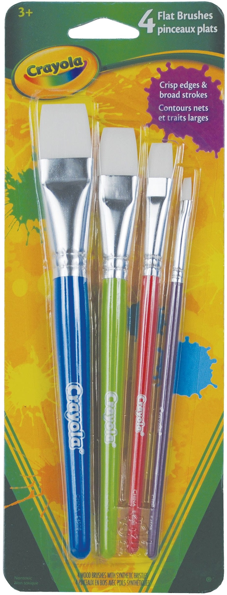 Paint Brush Set, Multicolour