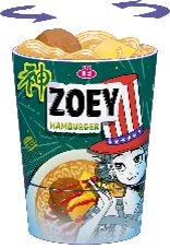 Sand Ramen