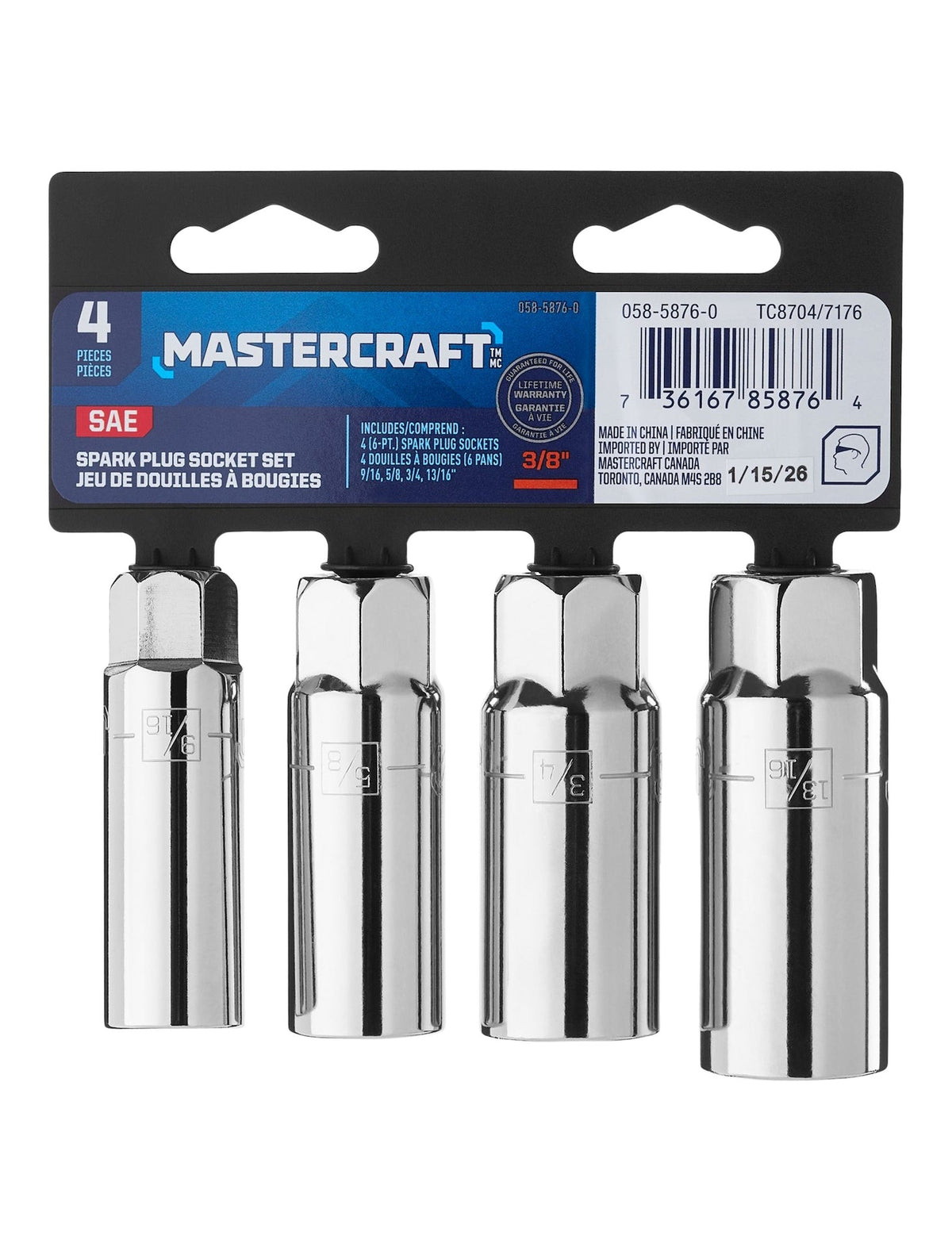 4 Piece 3/8" Drive Spark Plug Socket Set SAE